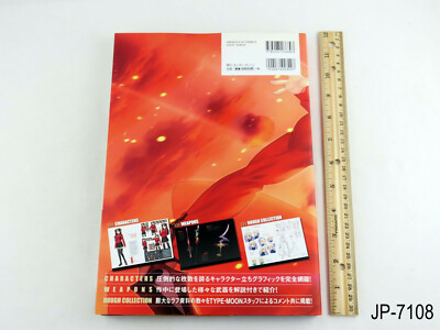 Fate/complete material 2 II Character Japanese Import Japan Art