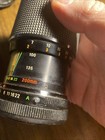 Gemini Macro 1:4.5 80-200mm Macro MC Zoom 55 Camera Lens — photo 6