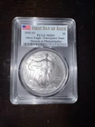 2020-(P) American Silver Eagle Emergency Issue PCGS MS69