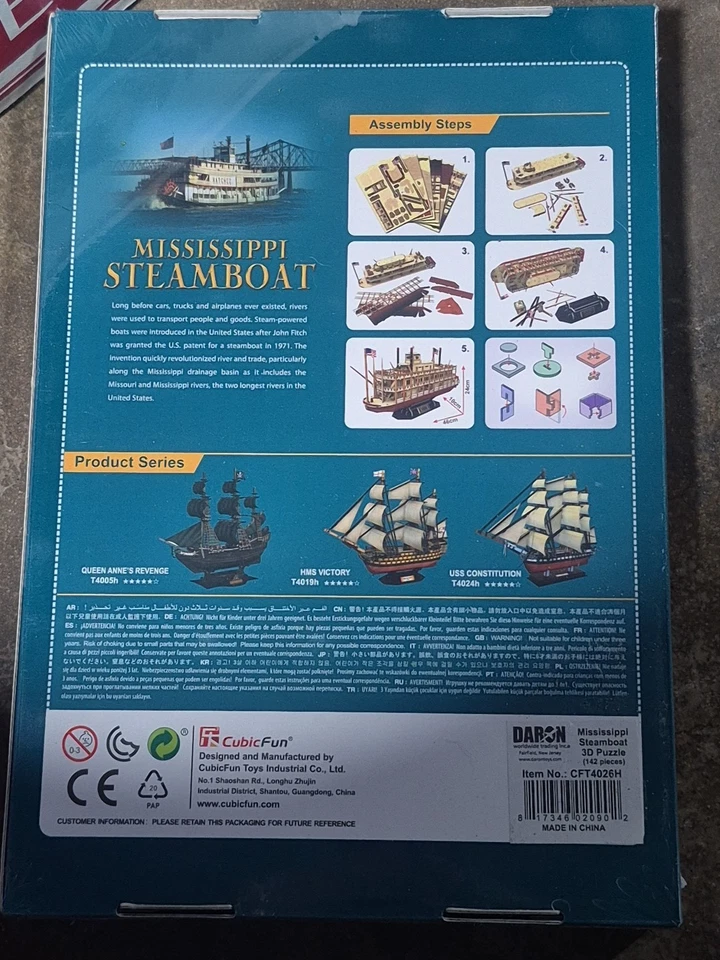 CubicFun 3D Puzzle Vessel Ship MS Steamboat Models Toys Building Kit NEW SEALED - Image 2 of 4