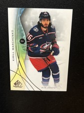 24-25 UD SP Game Used Hockey 18 Kirill Marchenko