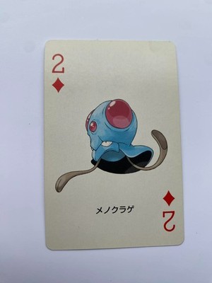 Tentacool 2 Of Diamonds Pokemon LeafGreen 2004 Leaf Green Poker Spielkarten