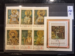 BULGARIEN BRIEFMARKEN GESTEMPELT LOT C 2960
