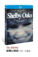 Shelby Oaks 2024 1-BD All Region New Box Set