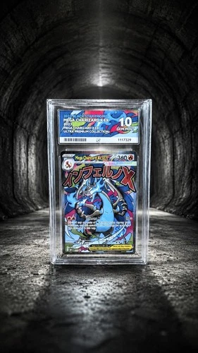Mega Charizard x EX 023 Me: Mega Evolution Promo Holo Japanese Pokemon Ace 10