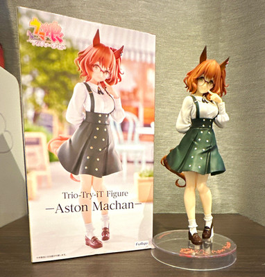 FuRyu Umamusume Pretty Derby Trio-Try-iT Aston Machan Figure NIB US Seller