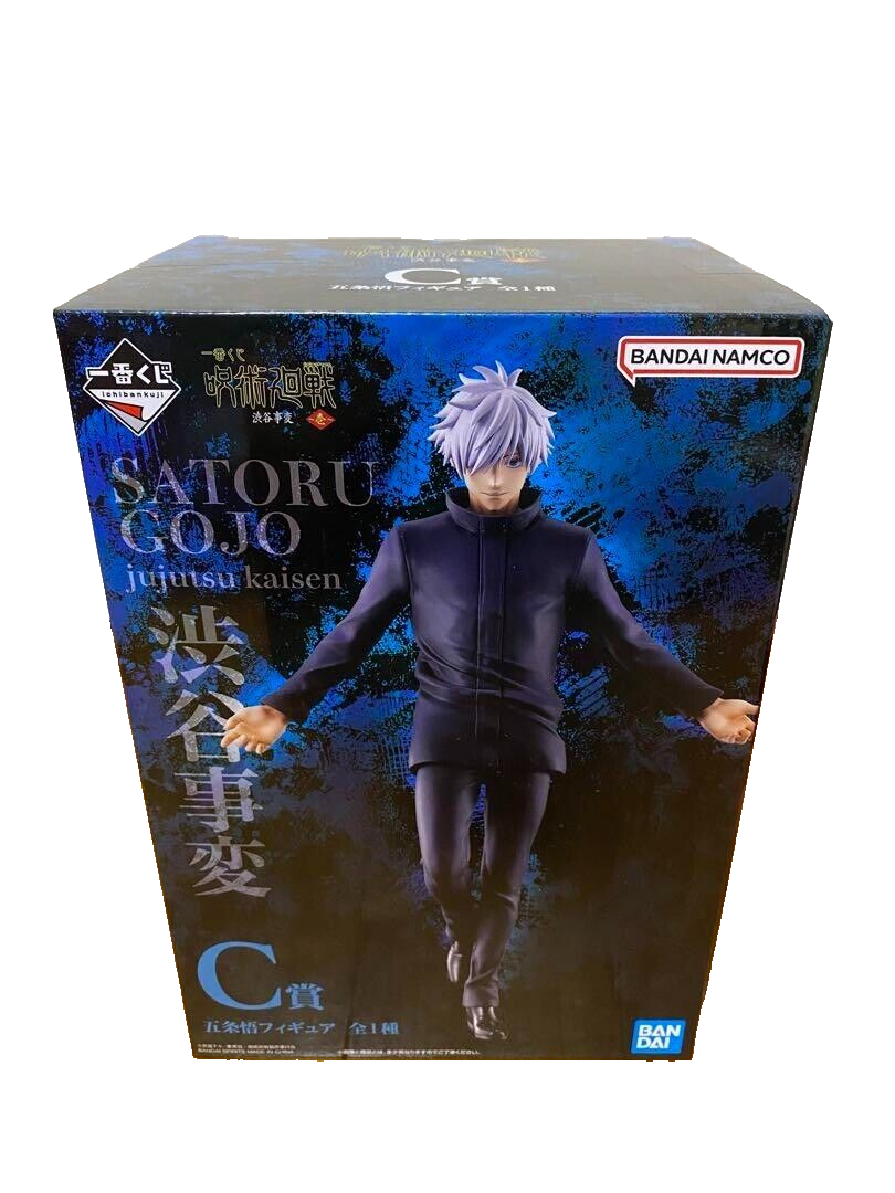 その他 Ichiban Kuji Satoru Gojo s-l400.jpg