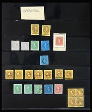 Lot 40384 Stamp collection Sarawak 1869-1950 on stockpages in album.