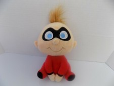 Disney Incredibles 2 Jack Jack Plush Seated Baby Superhero 8  