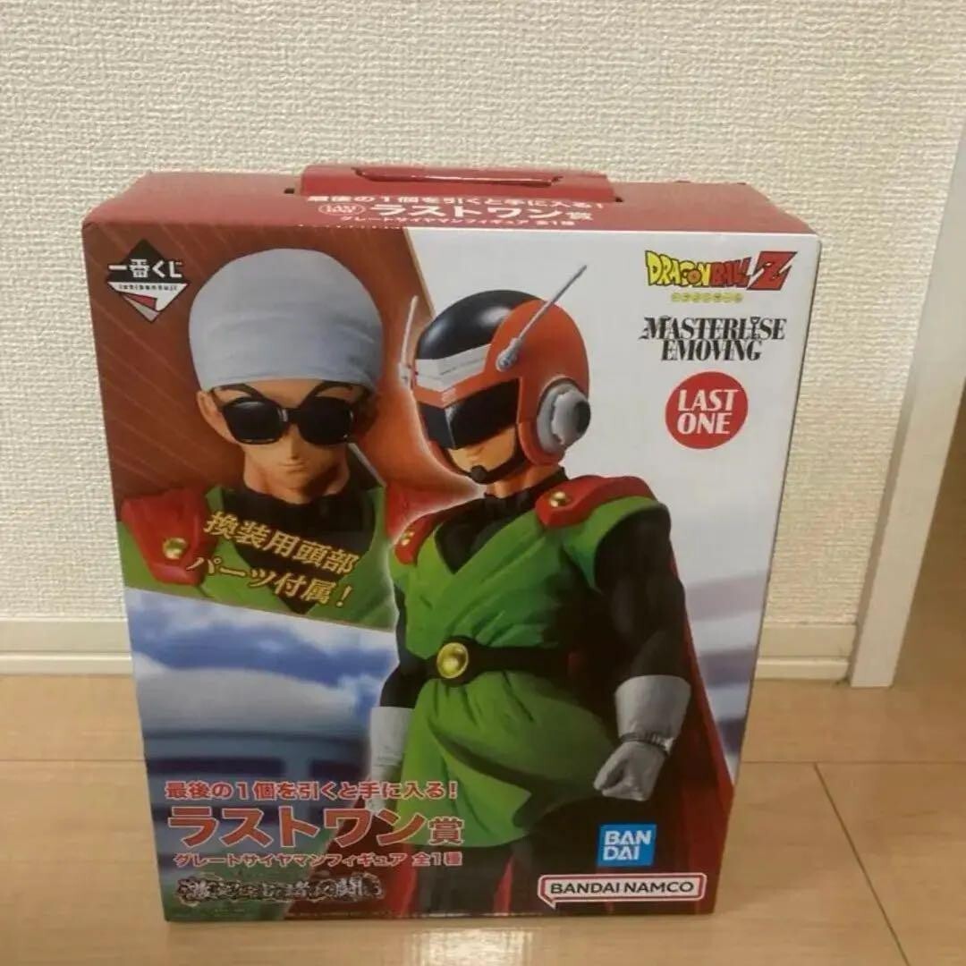 No.92 神アート DMART-19 4セット TCG「デュエル・マスターズ」の神アートシリーズ2製品がタカラトミー