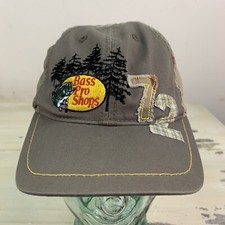BASS PRO SHOPS - Youth Kids Adjustable Gray Camo Baseball Hat Cap - MUST SEE