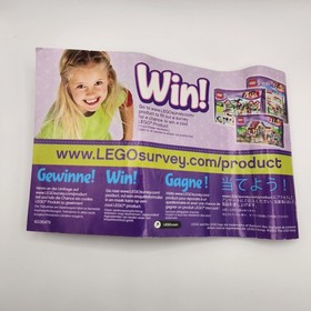 LEGO Friend's 41004 Rehearsal Stage 100% Complete with Manual