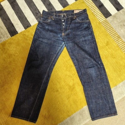 EVISU Jeans NO.1 Special White Seagull 2000 Made in Japan | eBay