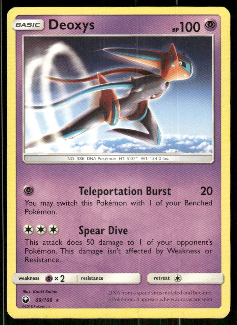 Deoxys 69/168 Rare Celestial Storm Pokemon MP