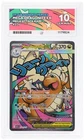 Pokémon TCG Mega Dragonite EX Ascended Heroes 271/217 Ace 10 Prefect Subgrades
