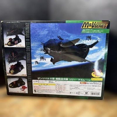 Mobile Suit Gundam 0083 M&V Series Zanzibar II Class Lily Marrein