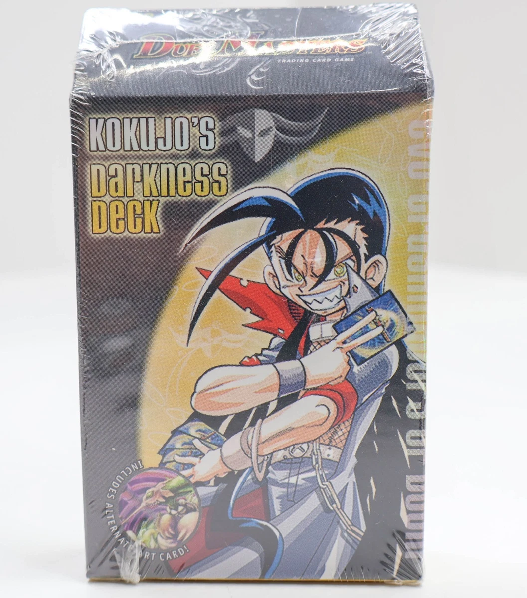 遊戯王 DUEL Masters 合計6箱 Amazon.com: YU-GI-OH TCG: Speed Duel GX: MIDTERM Paradox Display