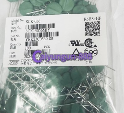 100-pack new thermistor SCK056 SCK15056MIY