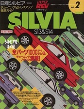 USED &ltReprint&gt Hyper Rev Vol.2 Nissan Silvia 180SX S13S14 Complete Tuning