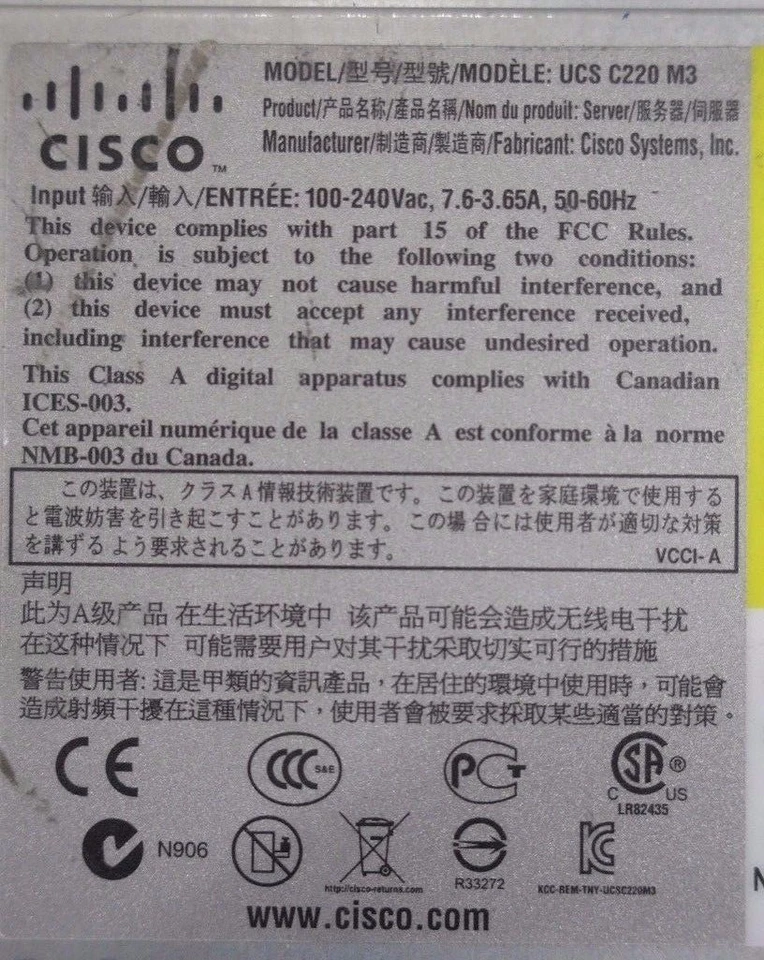 Cisco UCS C220 M3 UCSC-C220-M3S 2x Quad Core E5-2643 3.30GHz 600GB 24GB Server - Image 4 of 4