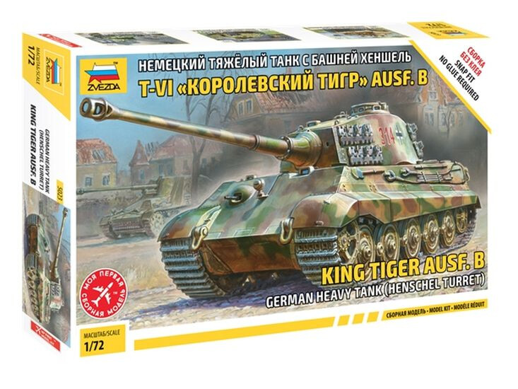 ZVEZDA 5023 1:72 KING TIGER