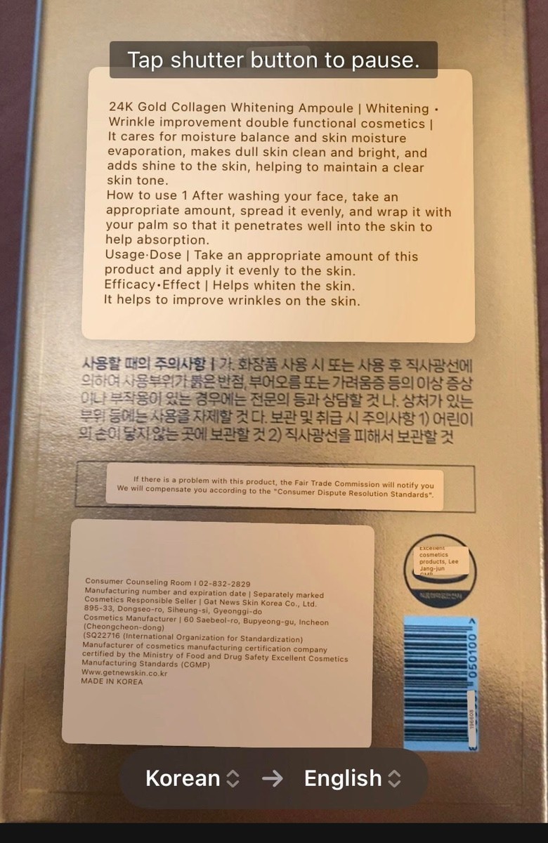 SOO & MEEE 24Kゴールドコラーゲン　韓国コスメ　ピーリングジェル付き NEW SOO&MEE SOO & MEE 24K Gold Collagen Whitening Ampoule