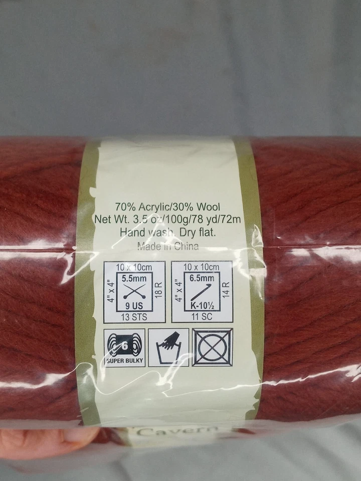 NEW Northland Cavern Bulky Wool Blend Yarn ~ Lava Brown lot of 5 (78 yds ea) - Image 3 of 4