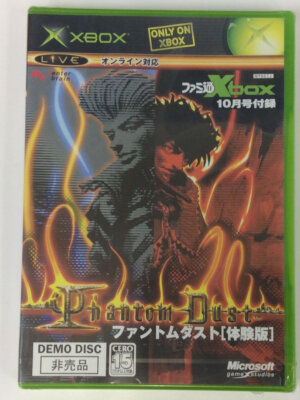 Microsoft Xbox Phantom Dust Demo Version Japan Unopened 4629 SP | eBay