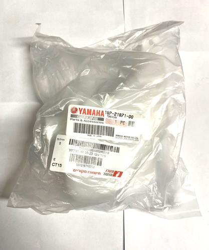 YAMAHA OEM Tank, Recovery FOR YFZ450R 18P-21871-00 - Picture 2 of 4