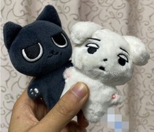 AESPA WINTER KARINA Plush Doll Keychain Kitten Mascot Bag Pendants Toy Christmas