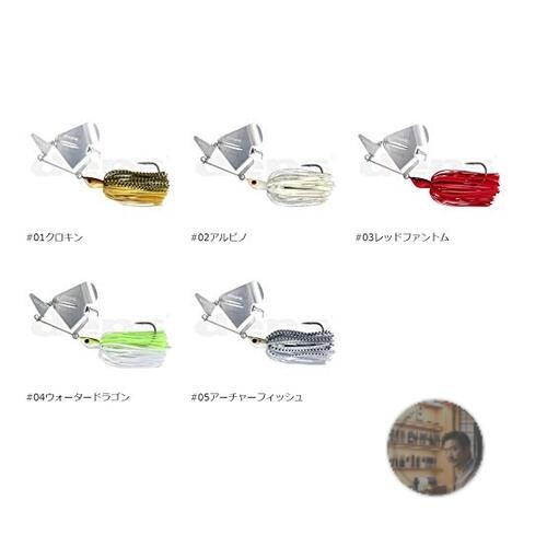 Deps HUGE Buzzbait 04 Water Dragon Type-2 Spinnerbait 1/2oz New 2020 Model - Image 2