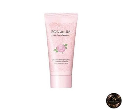 Rose Garden ROSARIUM Shiseido Rose Hand Cream RX 60g