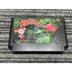 Don Doko Don Nintendo Famicom FC NES Cartridge Action Game Japan Import Tested