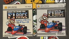 Famicom Grand Prix F1 Race Nintendo Famicom Disk System Japan Import US Seller