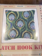 LATCH HOOK PILLOW KIT COOL DESIGN 43 X 43 CM