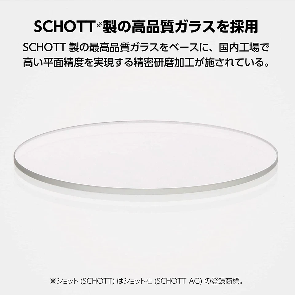 Hakuba HAKUBA 55mm MC Lens Guard Protective Filter, Optical Glass, Multi-Coated, - Image 3 of 4