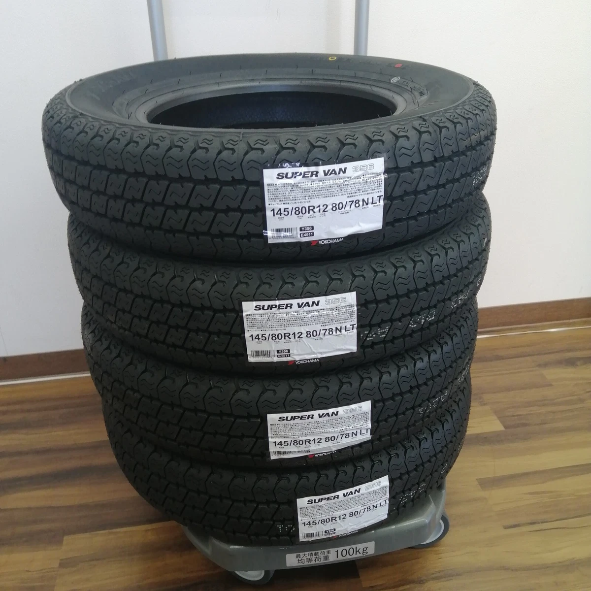 yukky 　VAN01 145/80R12 145/80/12 Car & Truck Tires for sale | eBay