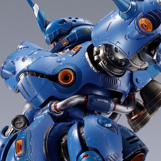 キャラクター BANDAI L BUILD MS-18E KAMPFER METAL BUILD Kämpfer Gundam war in the pocket Bandai from Japan | eBay