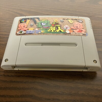 Super Genjin Hudson Nintendo Super Famicom SNES JAPAN NTSC-J SHVC