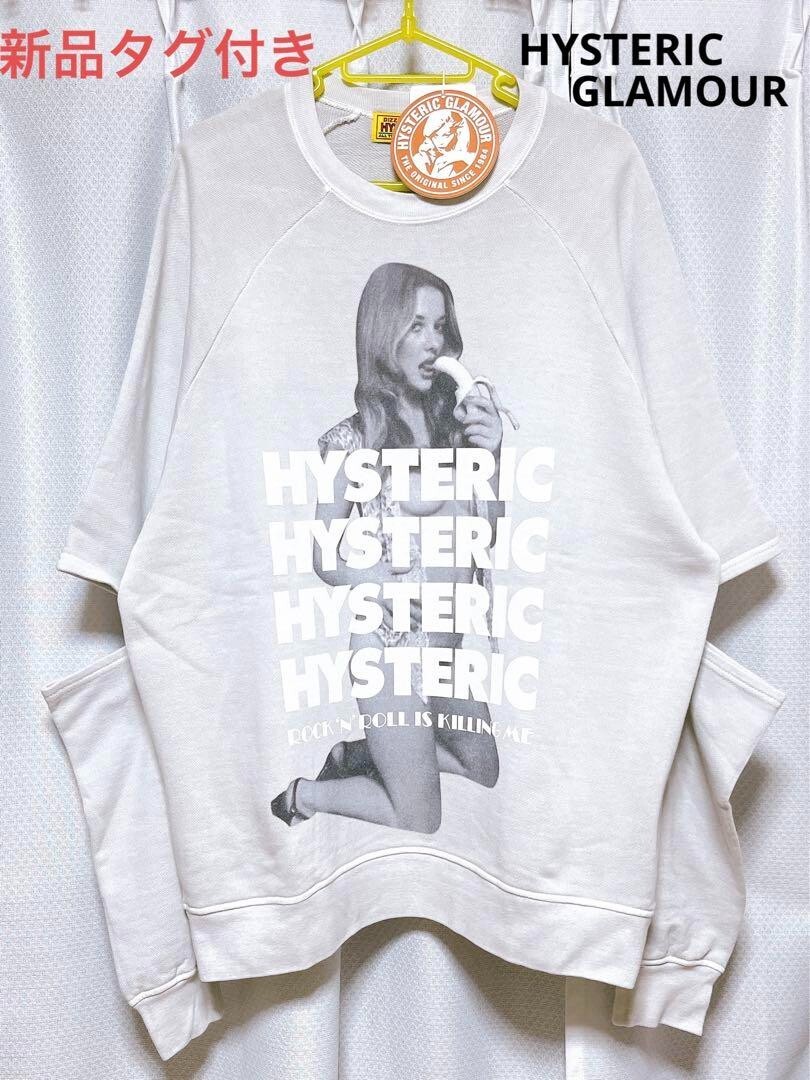 HYSTERIC GLAMOUR Long sleeve tops white free size | eBay