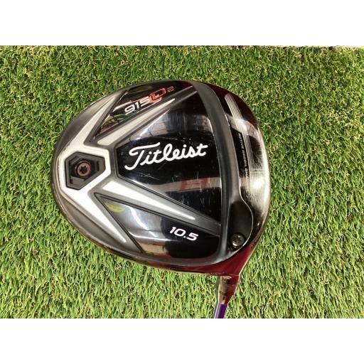 Titleist - タイトリスト ドライバー 915 D2 10.5 diamana B 60S 915D2 - タイトリスト 日本公式サイト