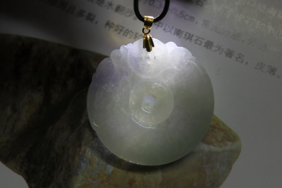 Certified Natural Jadeite Grade A Beautiful Icy JADE Carved Dragons Pendant 18K - Image 3 of 4