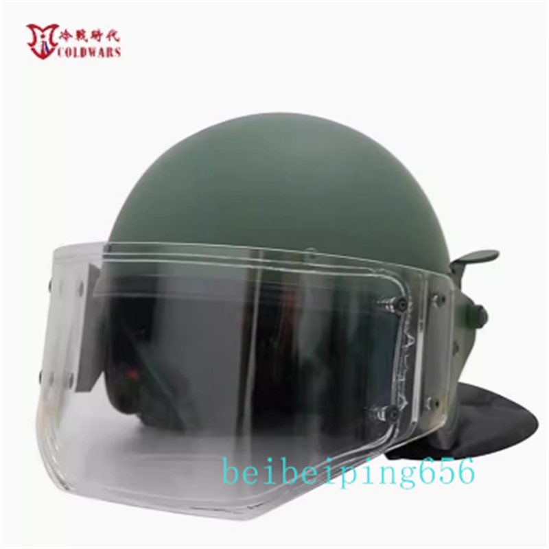 Replica Russian ZSH-1-2M Helmet MVD Acrylic Face Shield SH60