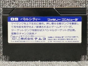 Famicom Software Model Battle City Namcot FM005