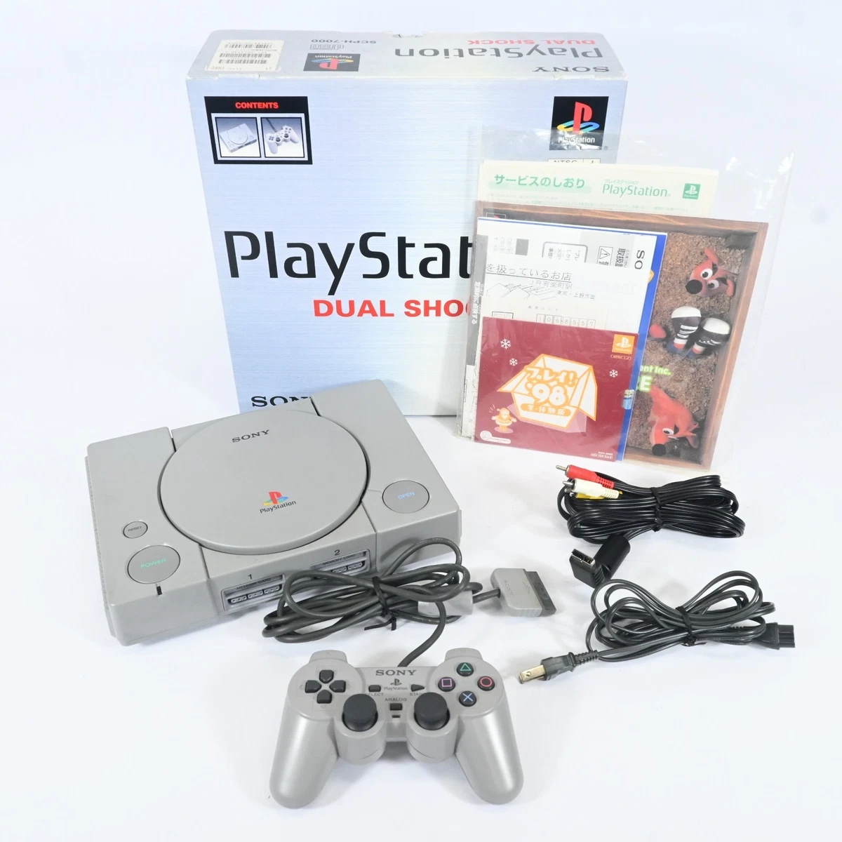 プレステーションワン Sony PlayStation 1 NTSC-J Video Game Consoles for sale | eBay