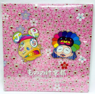 Mononoke Kyoto Vinyl MNNK Bro. Takashi Murakami & JP THE WAVY