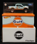 Hot Wheels 17 2017 Ford Raptor Pickup Truck 2019 RLC Red Line Club Car /10000