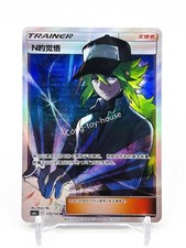 pokemon card box Amazon.com: Pokémon TCG: Scarlet & Violet Booster Display Box (36 Packs) :  Toys & Games main image 0