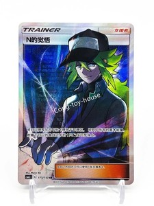pokemon mega evo booster box Pokmon TCG | Mega Evolutions