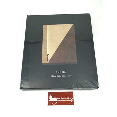 新品　Fan Ho Hong Kong Yesterday s-l400.jpg